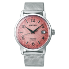 Reloj Seiko Presage srpe47j1 limited edition unisex
