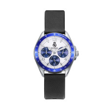 Reloj Real Madrid 41129-05 Viceroy cadete