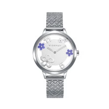 Viceroy reloj 471296-85 mujer