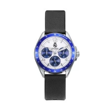 Reloj Real Madrid 41129-05 Viceroy cadete