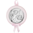 Medallón cuna rosa musical AE0764/1R