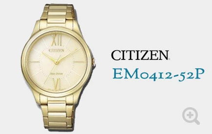 Citizen EM0412-52P