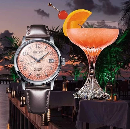 Una esfera inspirada en el atardecer